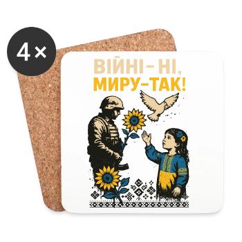 Nein zum Krieg, Ja zum Frieden - Dessous de verre (lot de 4) - blanc - Devant
