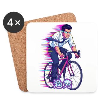 Cadre Neon Sprint à vélo - Dessous de verre (lot de 4) - blanc - Devant