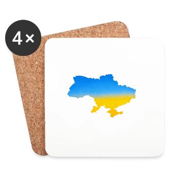 Ukraine Design Ukraine Flag Sunflower Wheat Map - Coasters (set of 4) - white - Front