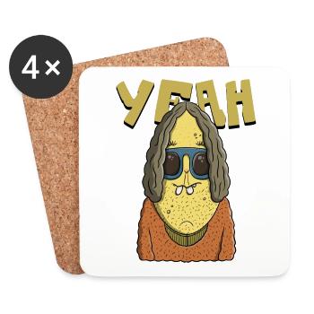 Yes - Coasters (set of 4) - white - Front