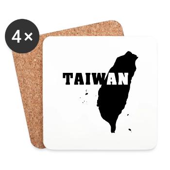 Taiwan (ID: 002004) - Dessous de verre (lot de 4) - blanc - Devant