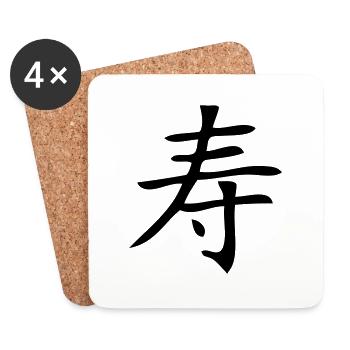 Chinese LIFE - Coasters (set of 4) - white - Front