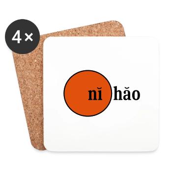 Ni Hao greeting china hello hello - Coasters (set of 4) - white - Front