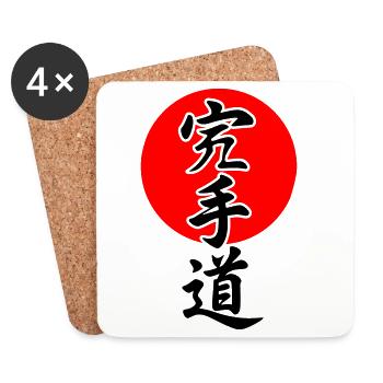 Karate Schriftzug  - Untersetzer (4er-Set) - Weiß - Vorne