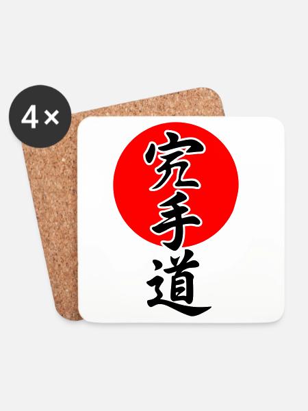 Karate Schriftzug  - Untersetzer (4er-Set) - Weiß