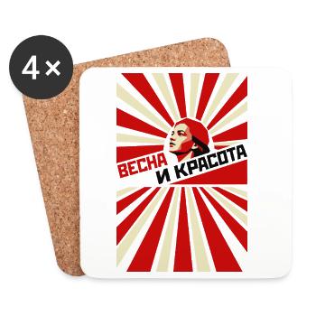 Propagande du printemps et de la beauté - Dessous de verre (lot de 4) - blanc - Devant