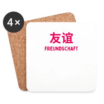 Freundschaft weisheit asien china schriftzug - Untersetzer (4er-Set) - Weiß - Vorne