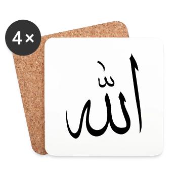 allah Allah muslim arab symbol islam - Untersetzer (4er-Set) - Weiß - Vorne