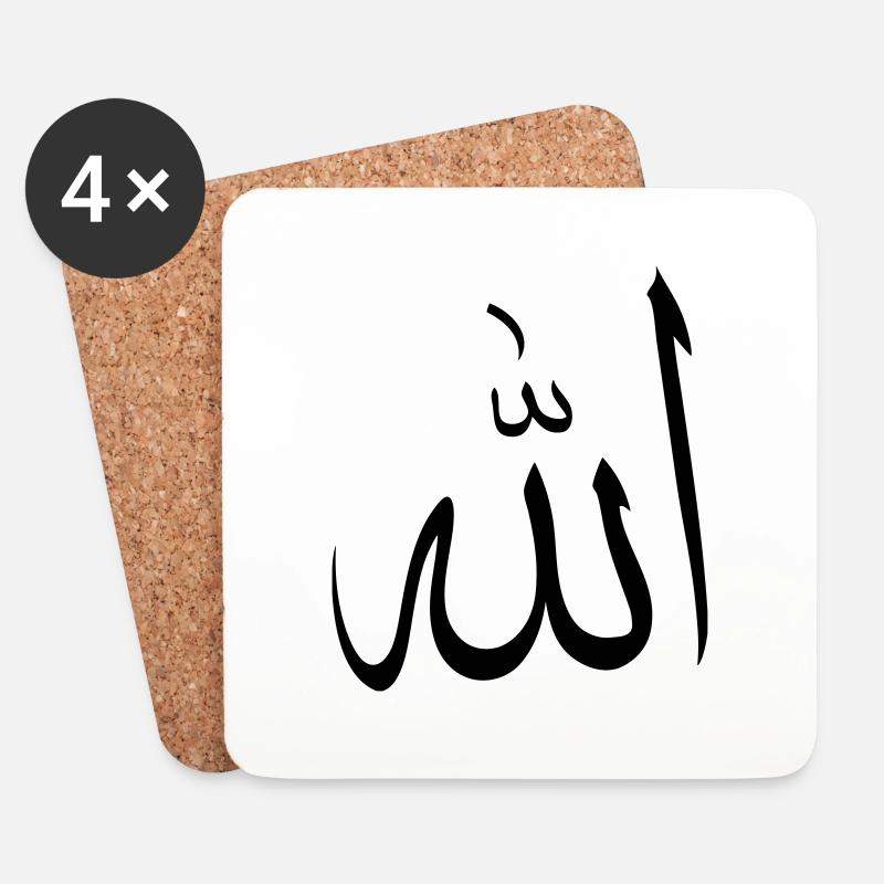 allah Allah muslim arab symbol islam - Untersetzer (4er-Set) - Weiß