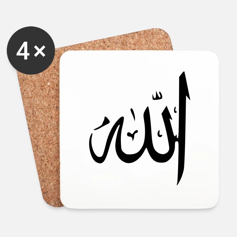 Allah - Untersetzer (4er-Set) - Weiß