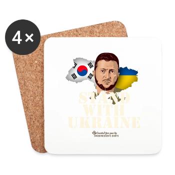 Ukraine South Korea - Coasters (set of 4) - white - Front