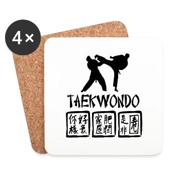Combat de taekwondo - Dessous de verre (lot de 4) - blanc - Devant