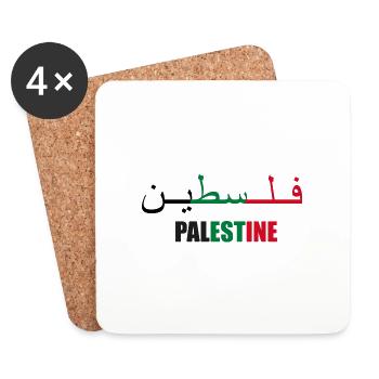 Palestine - Dessous de verre (lot de 4) - blanc - Devant