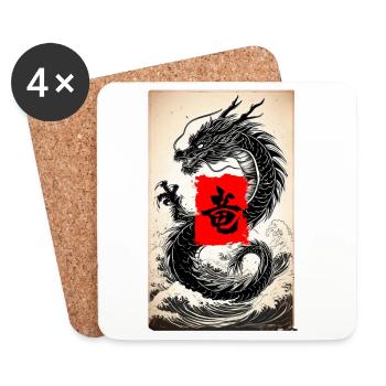 Dragon japonais dans la mer - Dessous de verre (lot de 4) - blanc - Devant
