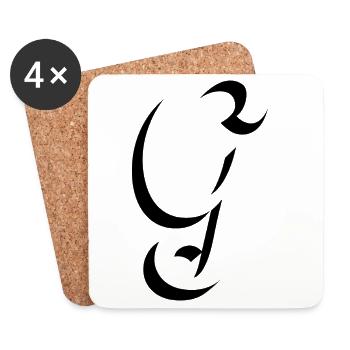Lettre G, nom, la lettre G - Dessous de verre (lot de 4) - blanc - Devant