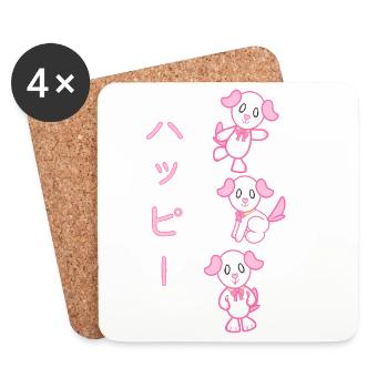 KawaiiDOGGOS – Luv "Happy"-Druck - Untersetzer (4er-Set) - Weiß - Vorne