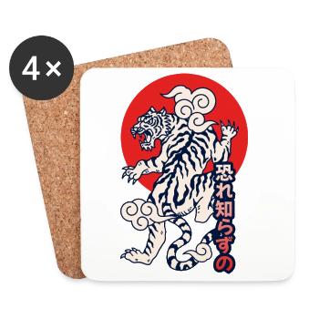 Osore Shirazuno: Fearless Tiger - Untersetzer (4er-Set) - Weiß - Vorne