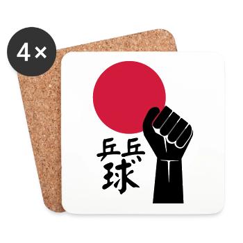 Tabletennis revolution Ping Pong - Untersetzer (4er-Set) - Weiß - Vorne