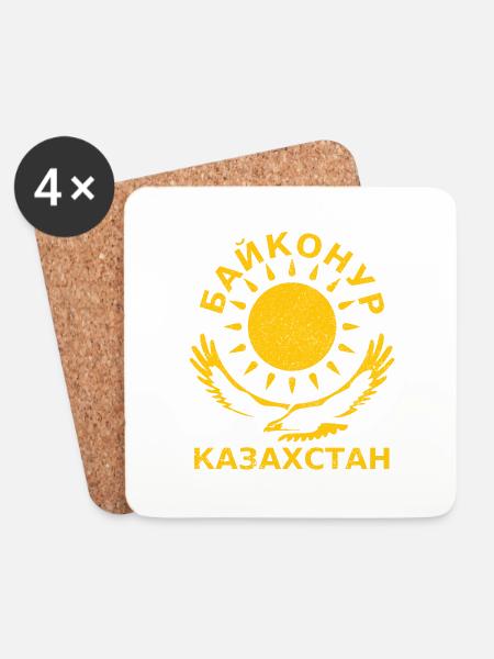 Baikonur Kasachstan Байконур - Untersetzer (4er-Set) - Weiß