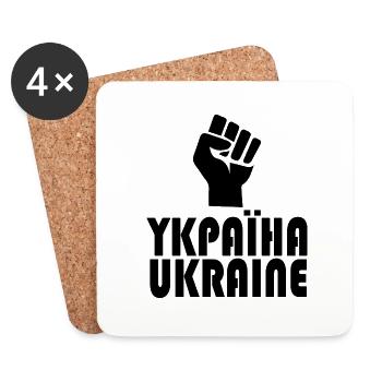 Ykpaiha Ukraine - Dessous de verre (lot de 4) - blanc - Devant