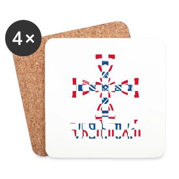 Croatia Croatian Hrvatska Croatia Croats vatreni - Coasters (set of 4) - white - Front
