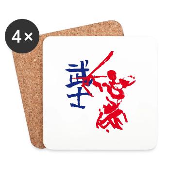 Bogenschütze - Krieger Symbol - Untersetzer (4er-Set) - Weiß - Vorne