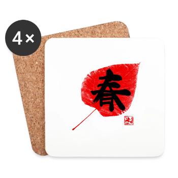 spring kanji sur feuille noire - Dessous de verre (lot de 4) - blanc - Devant