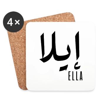 Name Ella auf Arabisch - Untersetzer (4er-Set) - Weiß - Vorne