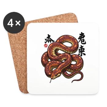 Chinois mignon Année du serpent 2025 - Dessous de verre (lot de 4) - blanc - Devant