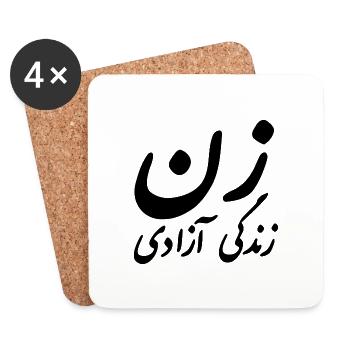 Women life freedom iran - Untersetzer (4er-Set) - Weiß - Vorne