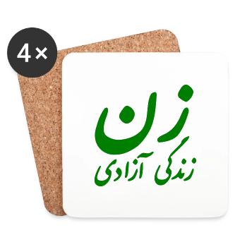 Women life freedom iran - Untersetzer (4er-Set) - Weiß - Vorne