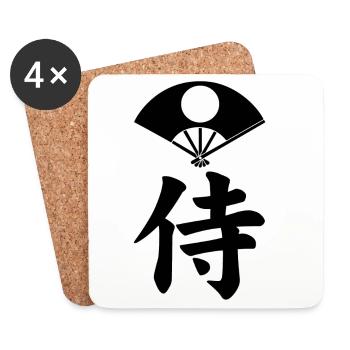 Emblème samouraï du clan Satake (noir) - Dessous de verre (lot de 4) - blanc - Devant