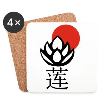 Black Lotus and Red Sun - Coasters (set of 4) - white - Front