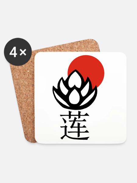 Schwarzer Lotus und Rote Sonne - Untersetzer (4er-Set) - Weiß