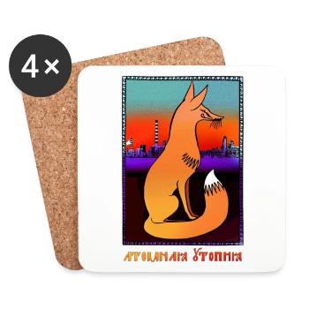 Atomic Utopia - Nuclear Fox - Coasters (set of 4) - white - Front