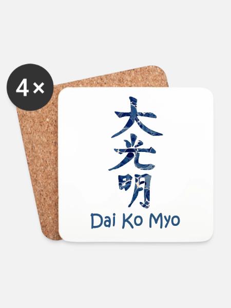 dai ko myo ebru 12 - Untersetzer (4er-Set) - Weiß