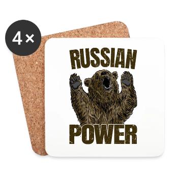 Russian Bear Power Russie Dit Gym - Dessous de verre (lot de 4) - blanc - Devant