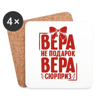 Vera saying in Russian Russia for Russians - Coasters (set of 4) - white - Front