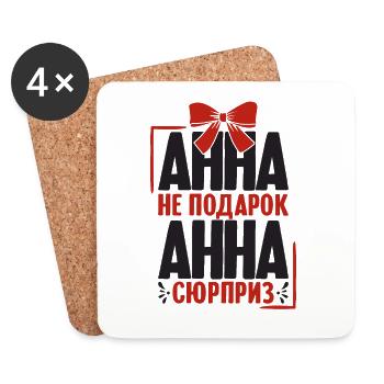 Anne saying in Russian Russia outfit for - Coasters (set of 4) - white - Front
