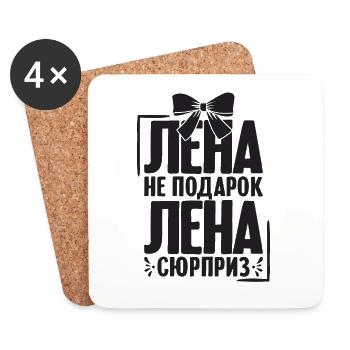 Lena Spruch en Russie Tenue pour - Dessous de verre (lot de 4) - blanc - Devant