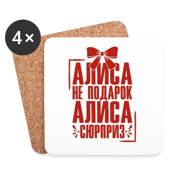 Alice Spruch auf Russisch Russland Outfit für - Untersetzer (4er-Set) - Weiß - Vorne