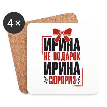 Irina disant en russe tenue russe pour - Dessous de verre (lot de 4) - blanc - Devant