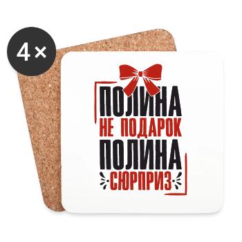 Polina saying in Russian Russia outfit for - Coasters (set of 4) - white - Front