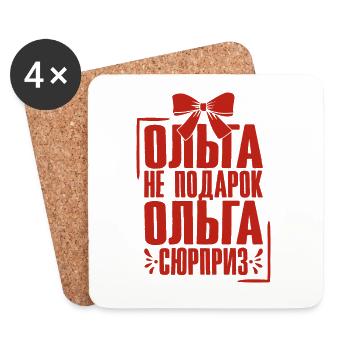 Olga Spruch auf Russisch Russland Outfit für - Untersetzer (4er-Set) - Weiß - Vorne