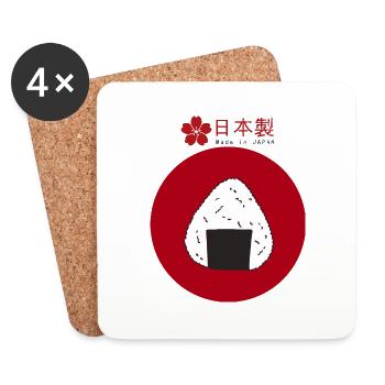 onigiri - Dessous de verre (lot de 4) - blanc - Devant
