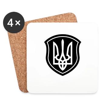 Armoiries cadeau Ukraine - Dessous de verre (lot de 4) - blanc - Devant