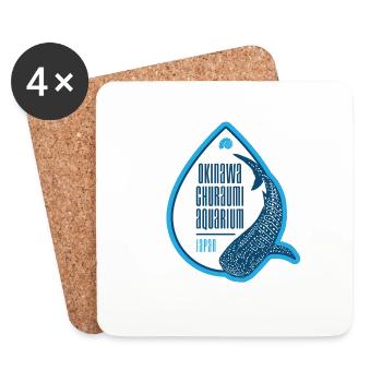 Aquarium Churaumi d’Okinawa – Japon - Dessous de verre (lot de 4) - blanc - Devant