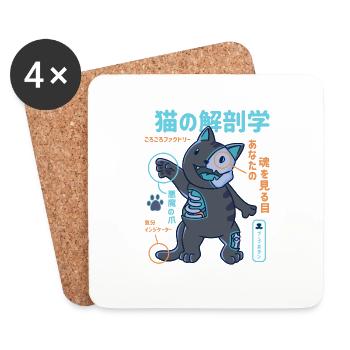 Pour les amoureux des chats Anatomie du chat au Japon - Dessous de verre (lot de 4) - blanc - Devant