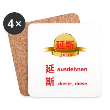 Vorname Jens (延斯) auf Chinesisch - Untersetzer (4er-Set) - Weiß - Vorne