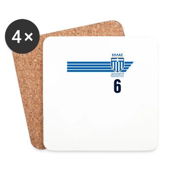 Griechenland Hellas Greece Griechisches Fussball - Untersetzer (4er-Set) - Weiß - Vorne